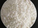 46% Polymer Granular Urea Nitrogen Fertilizer - photo 1