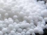 46% Polymer Granular Urea Nitrogen Fertilizer - photo 2