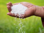 Best quality Urea 46% N Nitrogen fertilizer Urea 46 Prilled Granular/Urea Fertilizer - photo 1