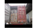 HIGH QUALITY Aluminum UBC Scrap, Used Beverage Cans Scrap - photo 3