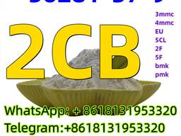 Cas 56281-37-9 2CB EU 2FDCK MDMA whatsapp 8618131953320