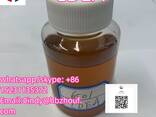 Coconut diethanolamide 6501 CDEA 90% CAS N - photo 1