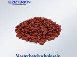 Color Masterbatch - фото 1