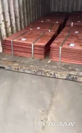 Copper Ultra-Pure 99.9999% , Copper Cathode LME Grade "A"