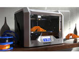 Dremel 3D Digilab 3D40 FLEX 3D Printer