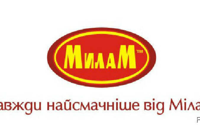 Wheat flour export from Ukraine