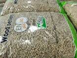 ENplus pine wood pellets - фото 1
