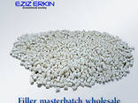 Filler masterbatch - фото 1