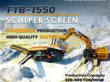 FTB 15-50 Мобильный Скальперный Грохот - фото 2