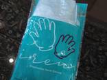 Gloves disposable .