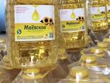 Grade AA Refined Sunflower Oil | Corn Oil | Canola Oil | Olive Oil /Soybean Oil for sell - фото 15