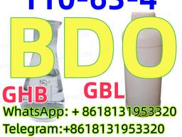 HIgh quality cas 110-63-4 BDO GBL GHB whatsapp 618131953320