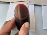 Juice fruit concentrate - фото 1