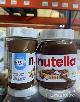 Nutella Chocolate spread 630g