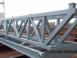 Offer steel construction