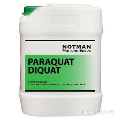 Paraquat Herbicide For Sale
