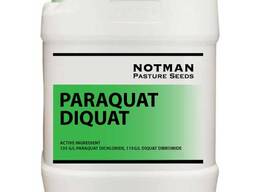 Paraquat Herbicide For Sale