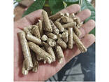 Hungary Import A1 Wood Pellets For Make Pellet Wood - фото 1