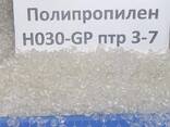 Полипропилен - фото 1