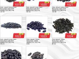 Raisins