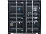 Shipping Container - photo 1