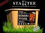 Starter birch charcoal for barbecue in Eco packaging - photo 2