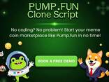 Swiftly Establish Your Meme Token Platform with Affordable Pump. fun Clone Script - photo 1