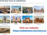 Uzbekistan Classical Tour 6 days/5 nights - photo 8