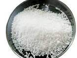 Urea Fertilizer NPK 46-0-0, Granular Urea Fertilizers for sale at cheap prices - photo 1