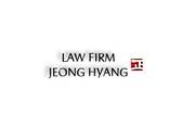 Юридические услуги в Республике Корея - фото 1
